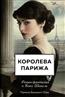    « . -   »
