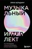   « :  ,        »