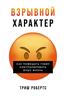   « :      »
