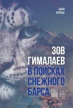  « .    »