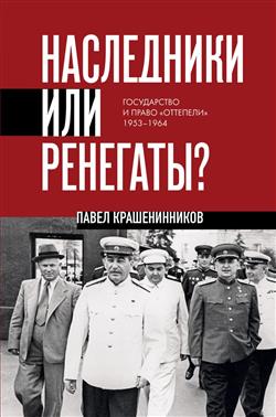    «  .    "" 19531964»