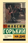  « . (12+, :  )»