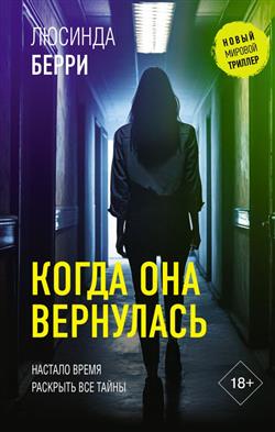   «  »