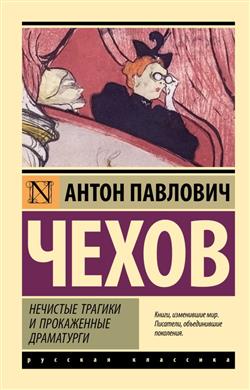    «    »