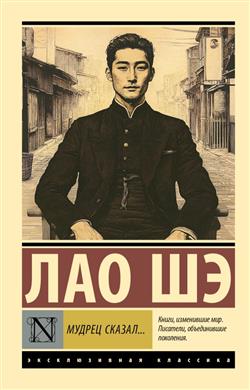 ��� �� «������ ������»