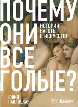    «   ?    »