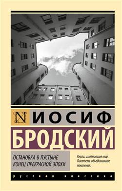    «  .   »