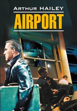 Hailey Arthur «Airport. .      »