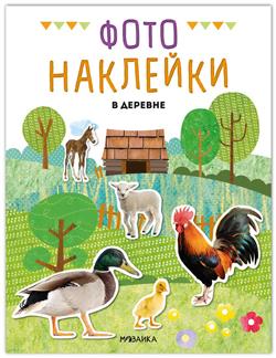  «� �������»