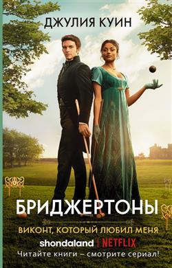 ���� ������ «������, ������� ����� ����»