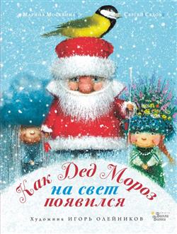 �������� ������ «��� ��� ����� �� ���� ��������»