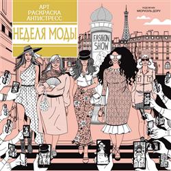  «������ ����. ���-��������� ����������»