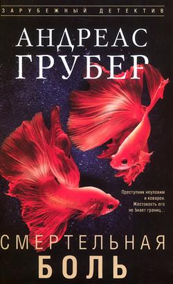 ������ ������� «����������� ����»