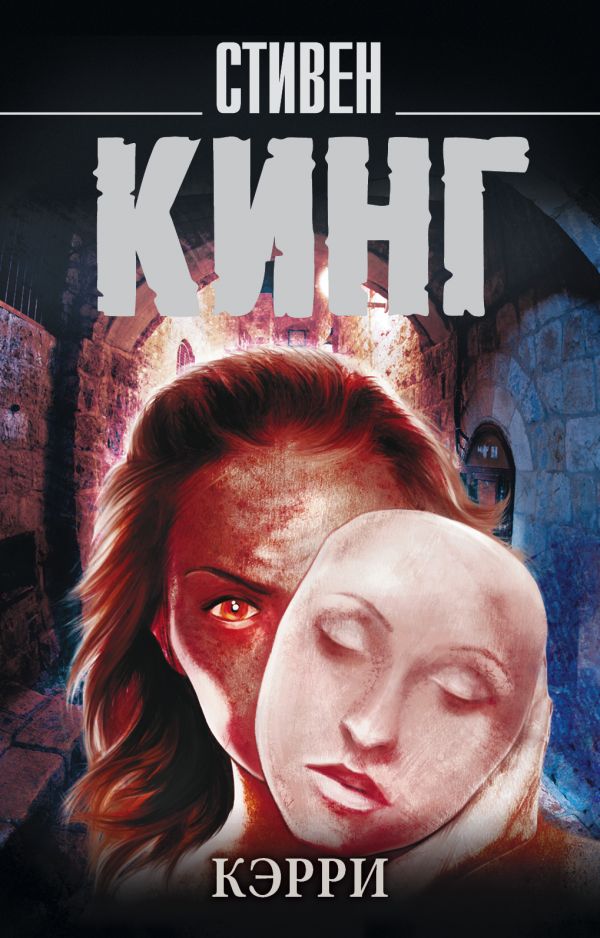 ���� ������ «�����»