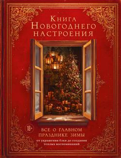  «  .     :       »