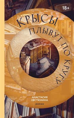 ��������� ��������� «����� ������ �� �����»