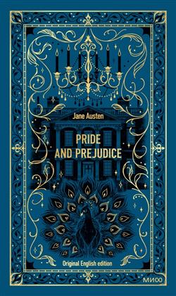 Austen Jane «Pride and Prejudice =   »