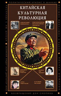 ��� �� «��������� ���������� ���������»