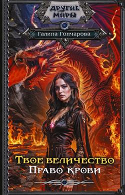 ��������� ������ ���������� «���� ����������. ����� �����»