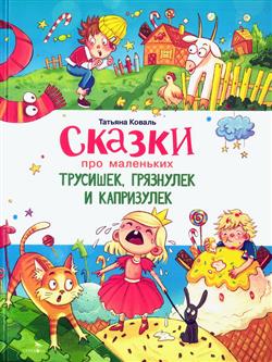 ������ ������� ���������� «������ ��� ��������� ��������, ��������� � ����������»