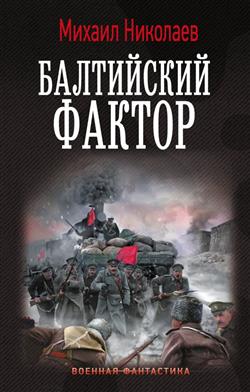 �������� ������ �������� «���������� ������»