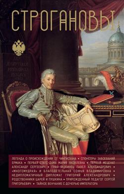 ������ ������ ��������� «����������»