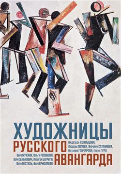  «��������� �������� ���������»