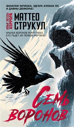 ������� ������ «���� �������»