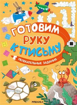  «������������� �������»