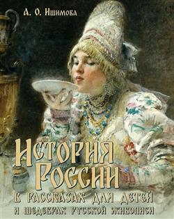 ������� ���������� �������� «������� ������ � ��������� ��� ����� � �������� ������� ��������»