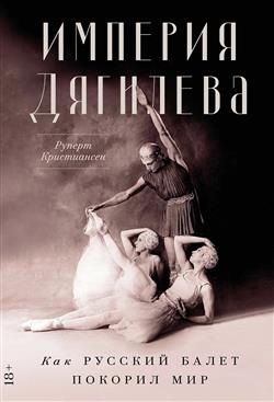 ����������� ������ «������� ��������: ��� ������� ����� ������� ���»