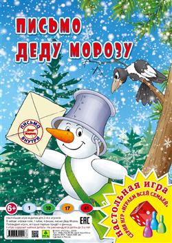  «���������� ���� "������ ���� ������"»