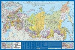  «���������� ���������. ������������ ����������. ����� �������»