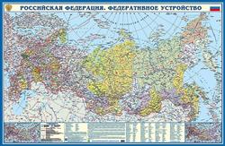  «���������� ���������. ������������ ����������. ���� � ������� ��. ����� �������»