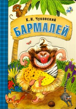 ��������� ������ �������� «��������»