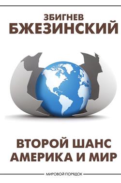 ���������� ������� «������ ����. ������� � ���»