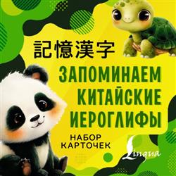  «���������� ��������� ���������. ����� ��������»