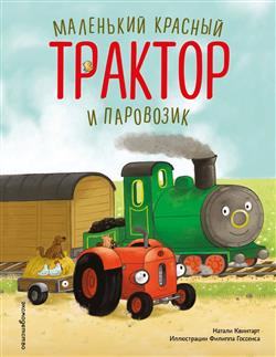 �������� ������ «��������� ������� ������� � ���������»