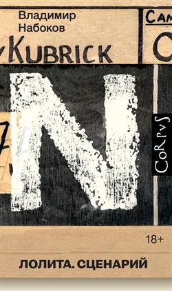 ������� �������� ������������ «������. ��������»