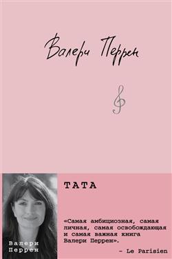 ������ ������ «����»