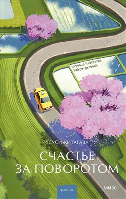 �������� ����� «������� �� ���������»