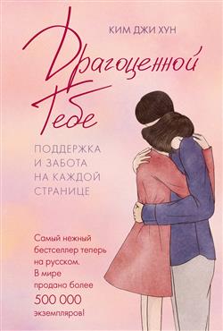 ��� ��� ��� «����������� ����. ��������� � ������ �� ������ ��������»