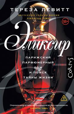 ������ ������ «�������. ��������� ����������� ��� � ����� ����� �����»