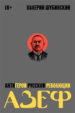 ��������� ������� �������� «����. ��������� ������� ���������»