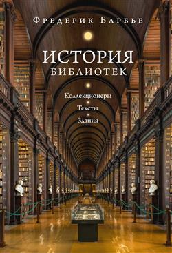 ������ �������� «������� ���������: �������������. ������. ������»