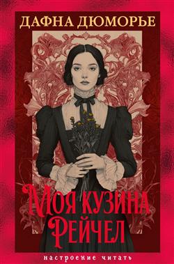 ������� ����� «��� ������ ������»