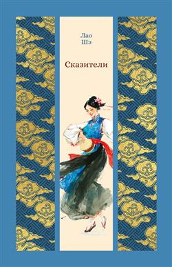 ��� �� «���������»