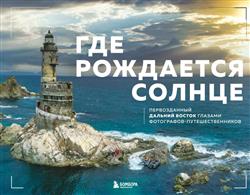  «��� ��������� ������. ������������ ������� ������ ������� ����������-����������������»