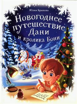 ������� ���� «�������������������������������������»