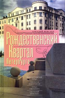 ������� ������� ���������� «�������������� ������� ����������. ��������������� �����. �������� ����������. ����� ���������. �������� ��������»